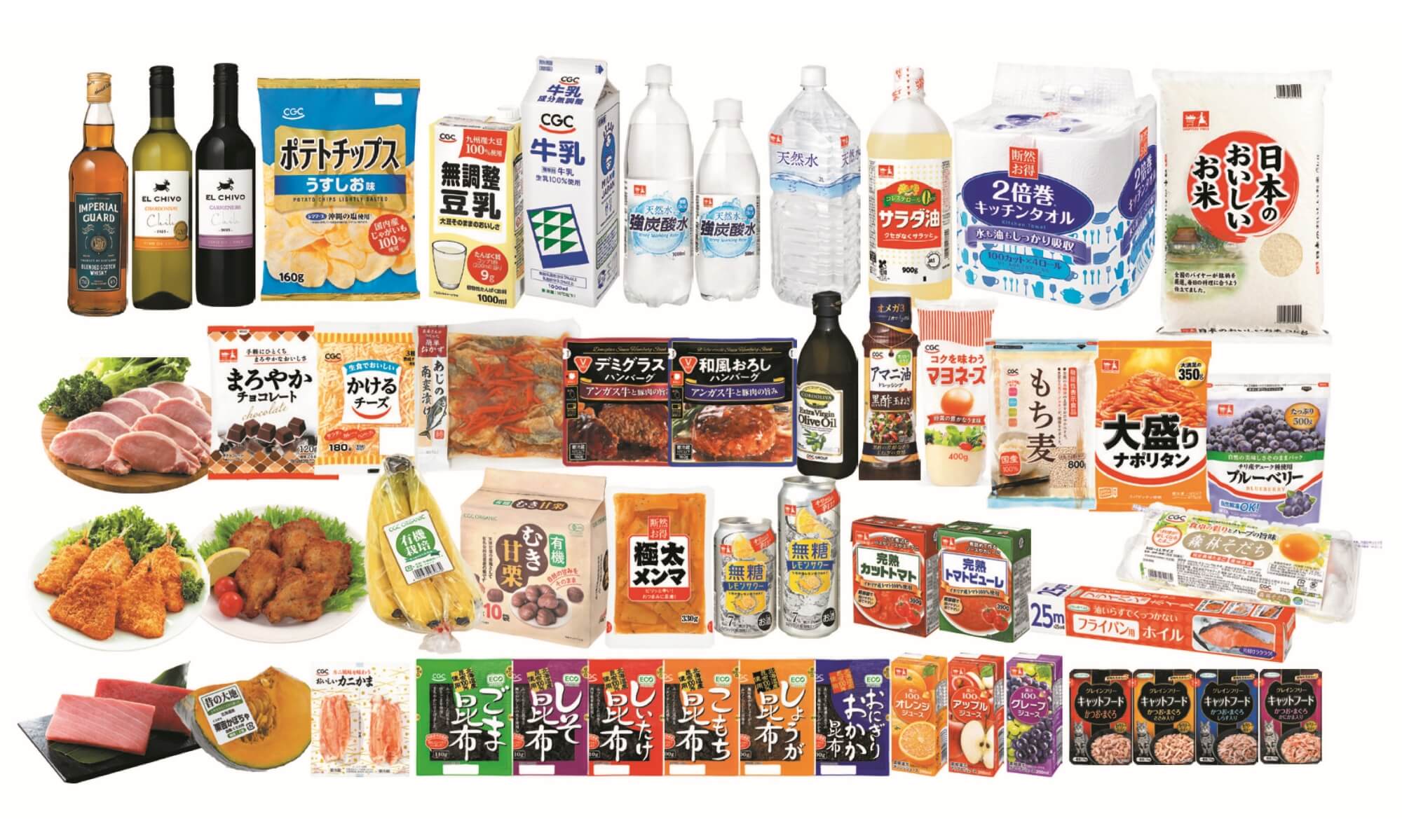 Japanese Products